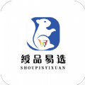绶品易选手机软件app