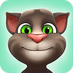 会说话的汤姆猫对话版不登录版