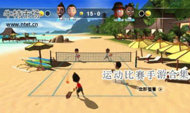 运动比赛手游合集