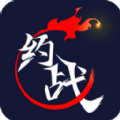 约战竞技场免费领体力