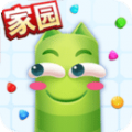 蛇蛇争霸互通版