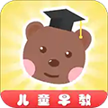 智同学早教启蒙手机软件app