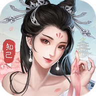 风流大掌柜手游app