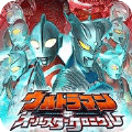 奥特曼全明星编年史旧版免内购版