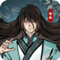 丹青绘卷手游app