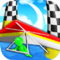 滑翔机挑战手游app