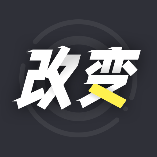 减肥计划管家手机软件app