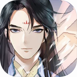 以仙之名内购版手游app