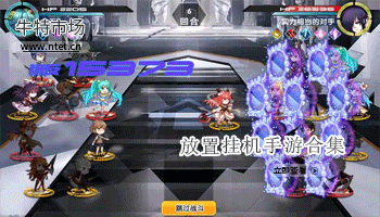 放置挂机手游合集