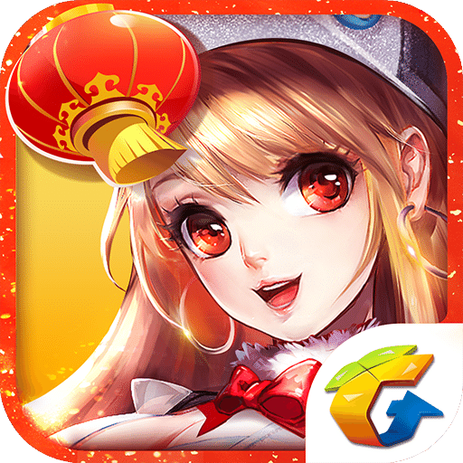 天天飞车手游app