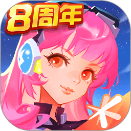 全民飞机大战手游app