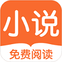 每日小说手机软件app