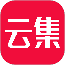云集手机软件app