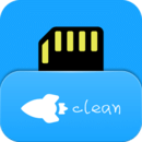 存储空间垃圾清理手机软件app