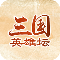 三国英雄坛内置修改器手游app
