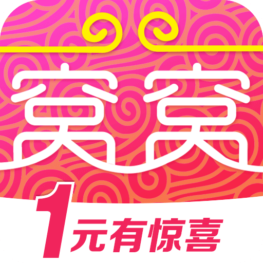 窝窝折手机软件app