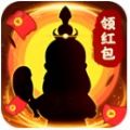 修仙当财神手游app