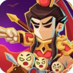 我的小弟千千万手游app