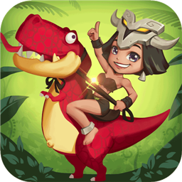 最后的原始人手游app