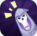 死神来了手游app