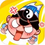 道士下山手游app