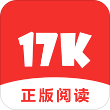 17k小说去广告纯净版手机软件app
