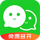 微信双开版手机软件app