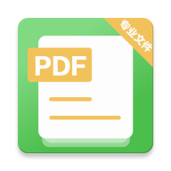 pdf阅读器去广告精简版