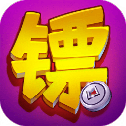 镖行天下内置功能菜单手游app