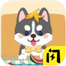 收纳高手手游app