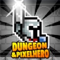 地下城与像素英雄手游app