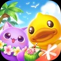 天天爱消除内购版