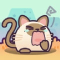 喵了个猫猫手游app