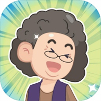 养老模拟器手游app