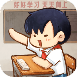 我的小学时光手游app
