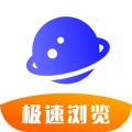 UV极速浏览器手机软件app