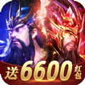 神魔三国志魔关羽手游app