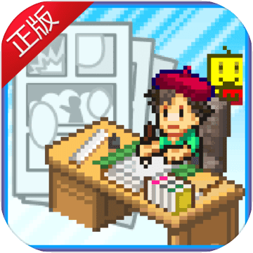 漫画道场物语手游app