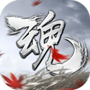 魂之追梦(暂未上线)手游app