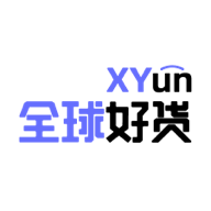 全球购好货