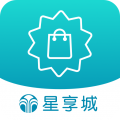 星享城手机软件app