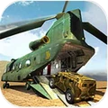 特种车驾驶模拟手游app