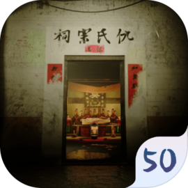 孙美琪疑案英杰手游app