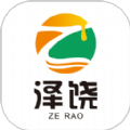 泽饶臻选手机软件app