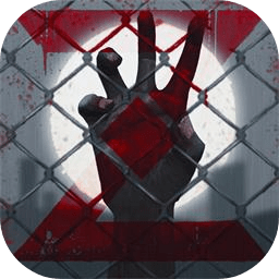 末日围城手游app