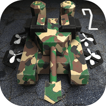 变形坦克2手游app