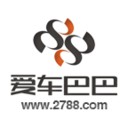 2788二手车手机软件app