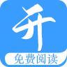 开源免费小说手机软件app