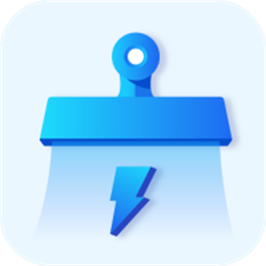 迅捷清理手机软件app