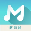 卓越音乐手机软件app
